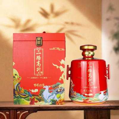 一路高升-3斤