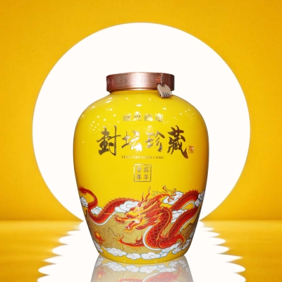 封坛珍藏-金-20斤