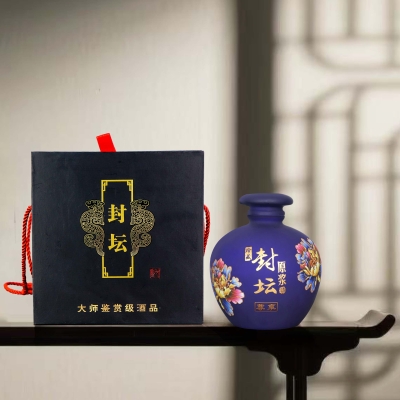 金牡丹-蓝-2斤