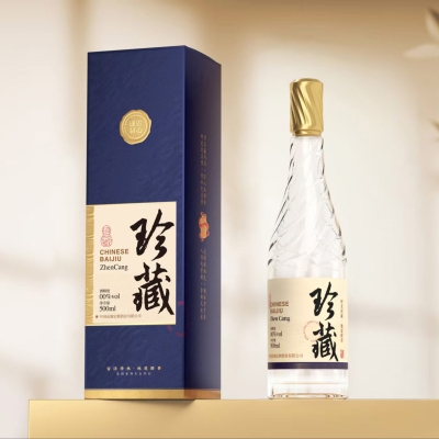 卡盒珍藏-蓝-75元/箱-10箱起定