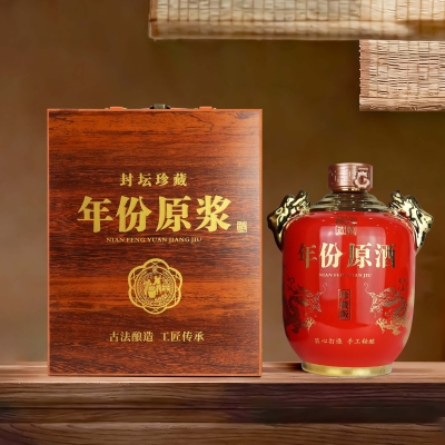 年份原浆-红-3斤
